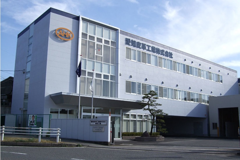 愛知皮革工業株式会社　豊田工場