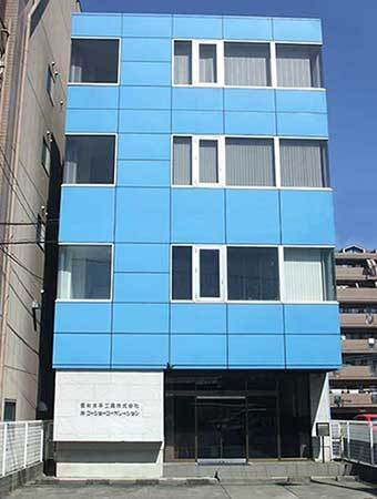 本社社屋