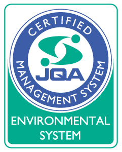 ISO14001認証マーク
