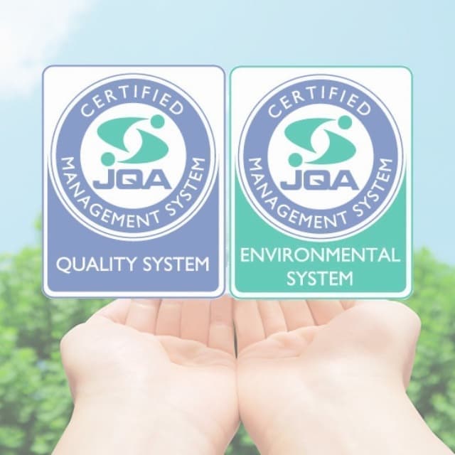 取り組み　iso