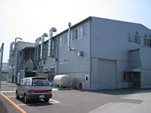 愛知皮革高知株式会社