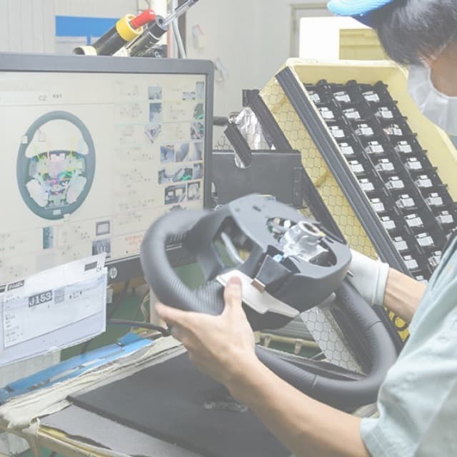 生産セクション